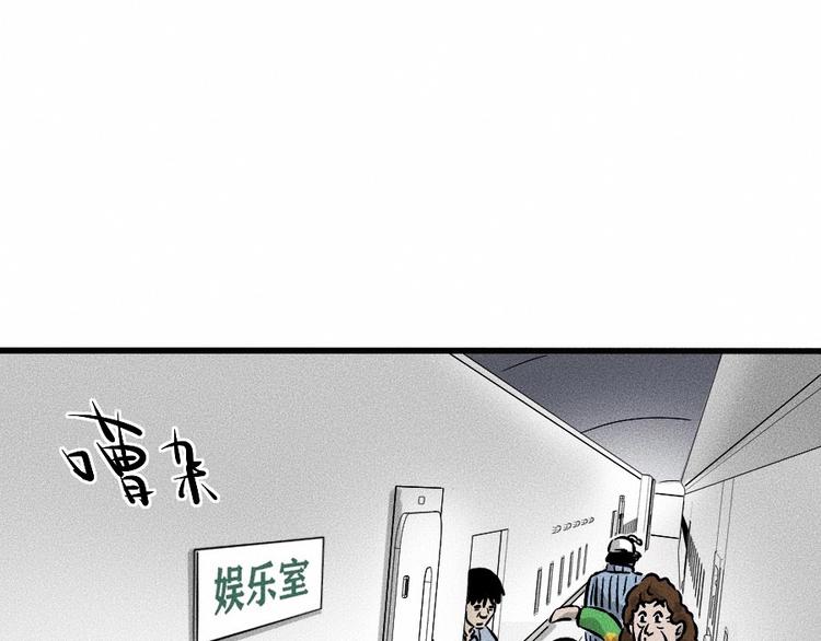 第2话 抽奖啦！0