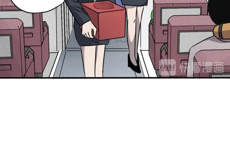 第3话 模仿24