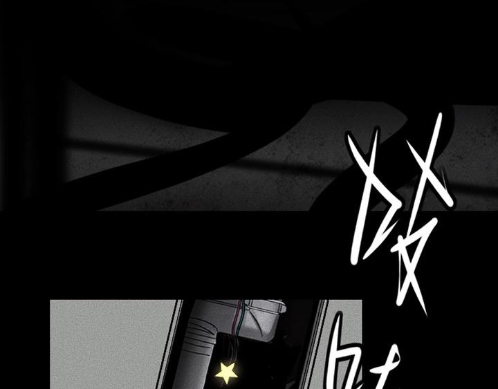第0话 这就是事实吗7