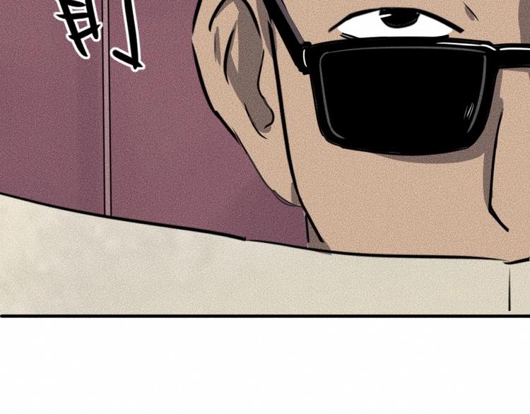 第3话 模仿64