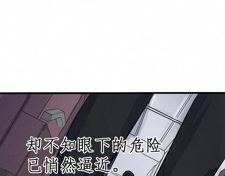 第1话 ‘舞台’154