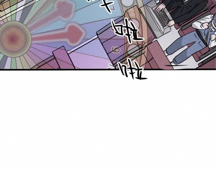第3话 模仿93
