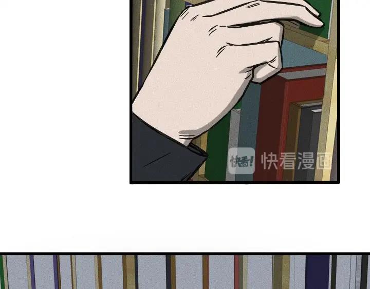 第0话 这就是事实吗26