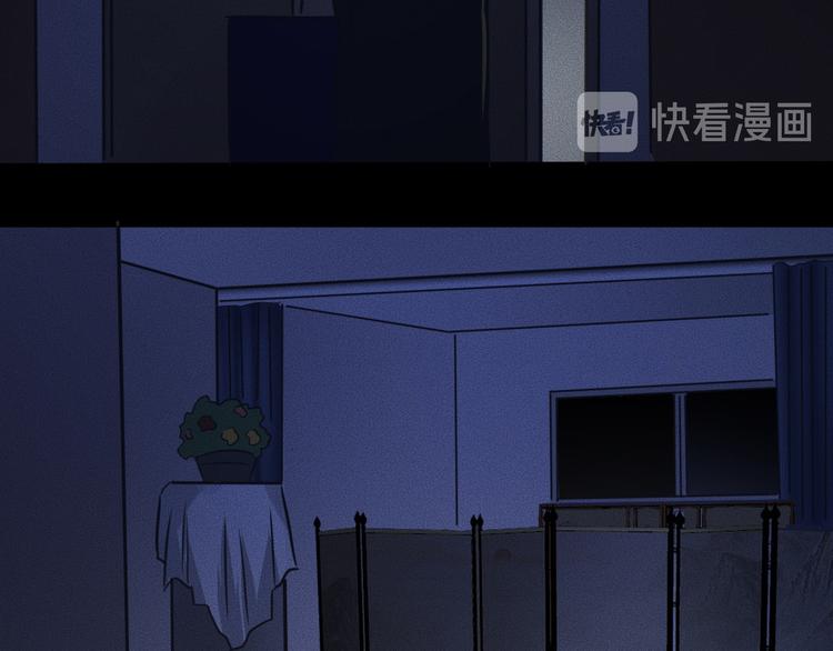 特别篇 中秋的回忆80