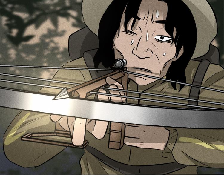 第11话 坠入深渊！87