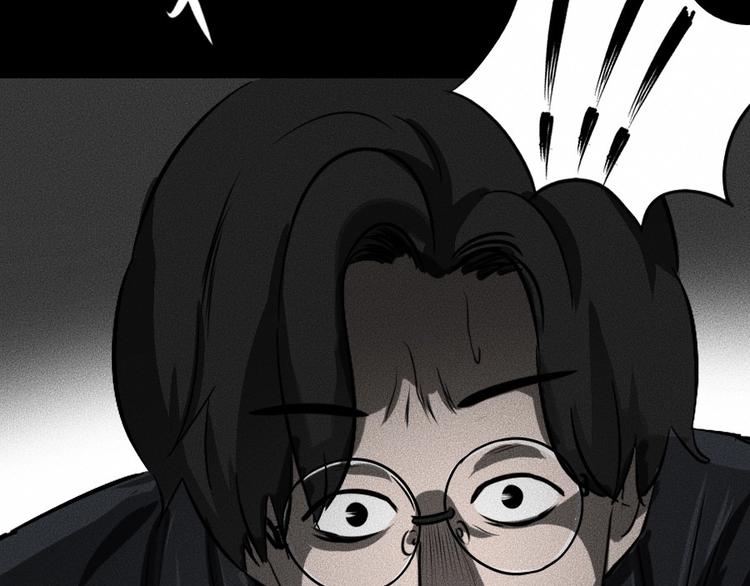 第3话 模仿147