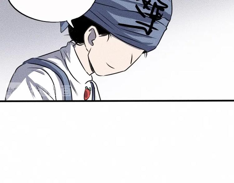 第3话 模仿128