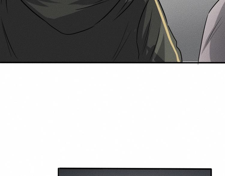 第5话 深渊75