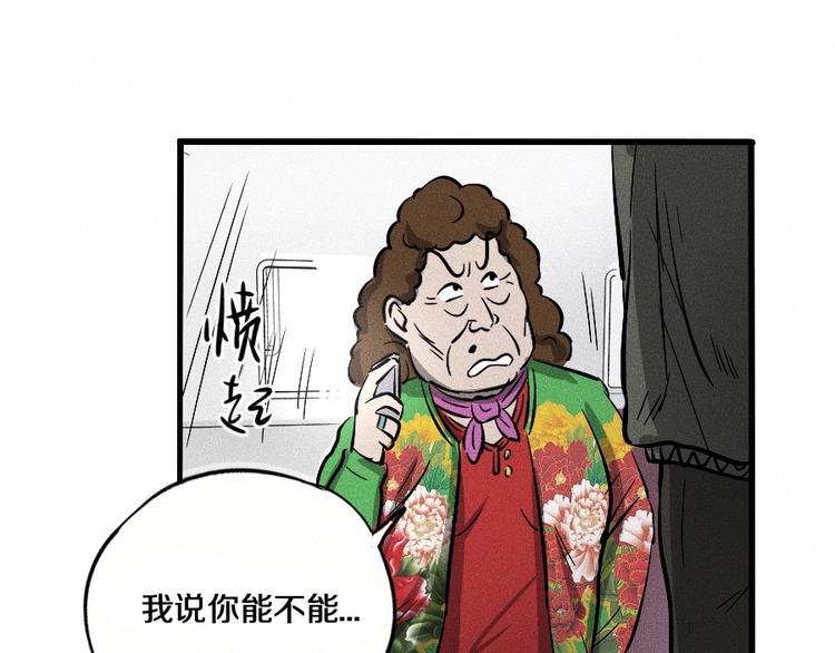 第1话 ‘舞台’58