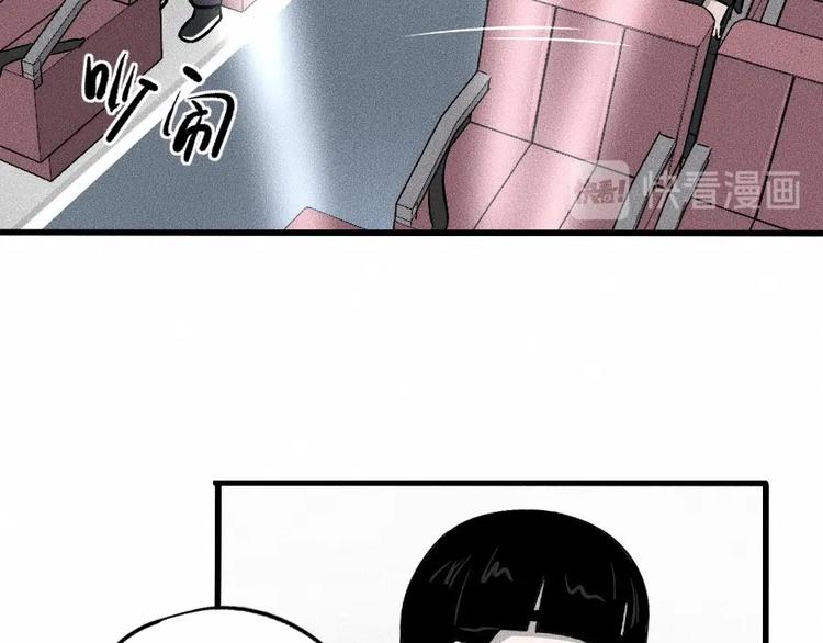 第2话 抽奖啦！102