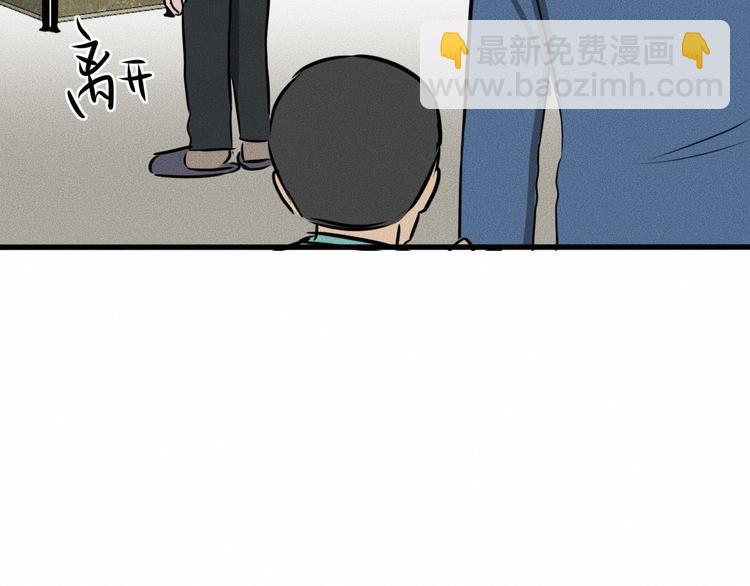特别篇 中秋的回忆54