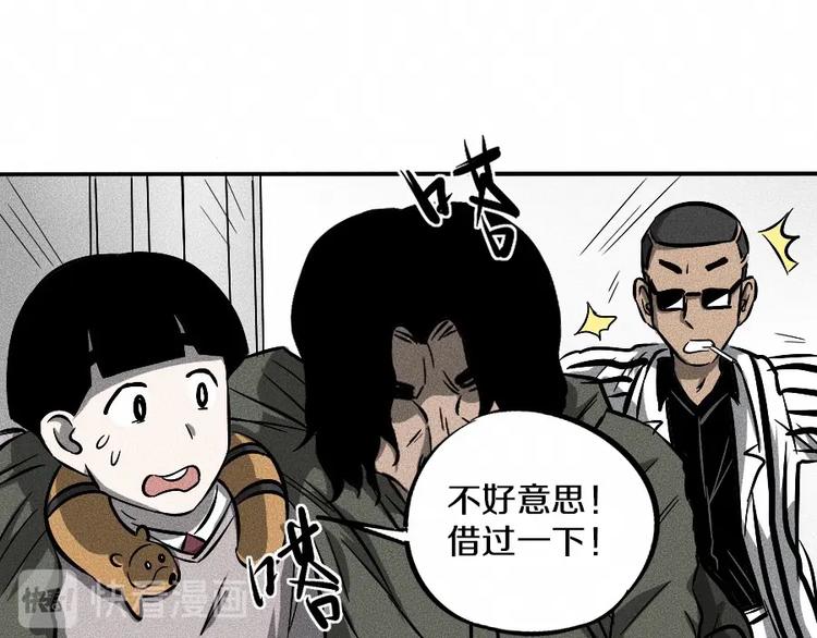 第2话 抽奖啦！133