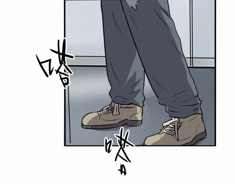 第3话 模仿11