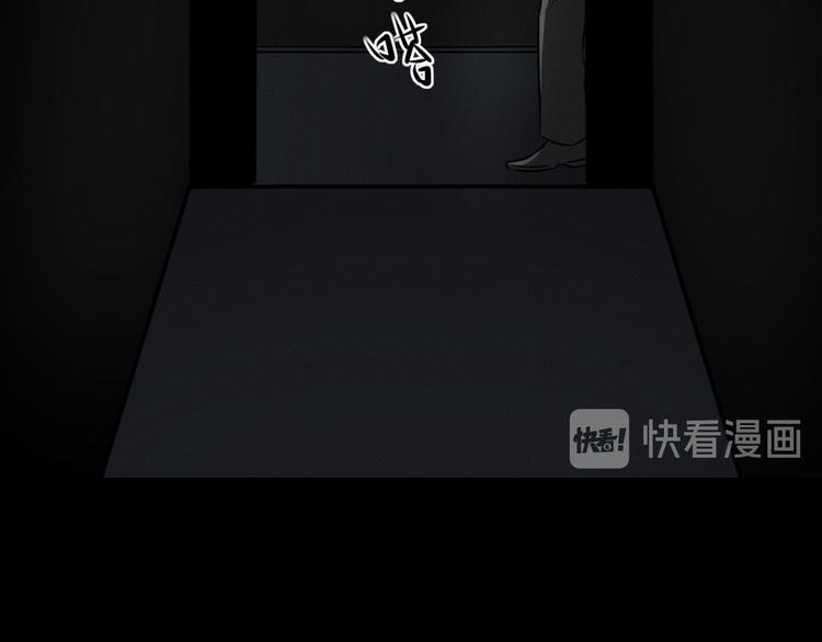 第9话 秘密通道！？143