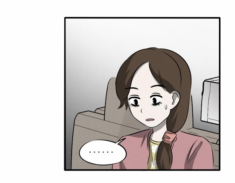第9话 秘密通道！？96