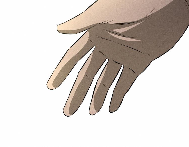 第11话 坠入深渊！39