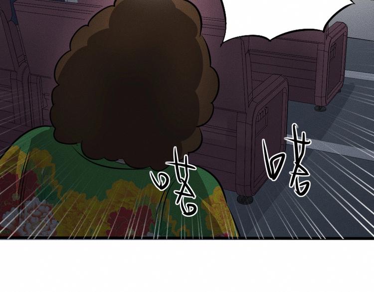 第12话 尸体被发现了！59