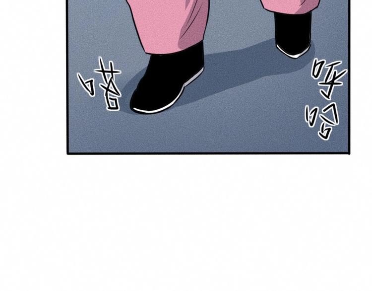 第5话 深渊136