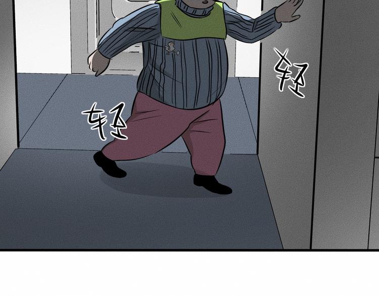 第9话 秘密通道！？112
