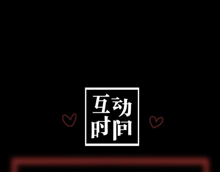第4话 你们，有罪148