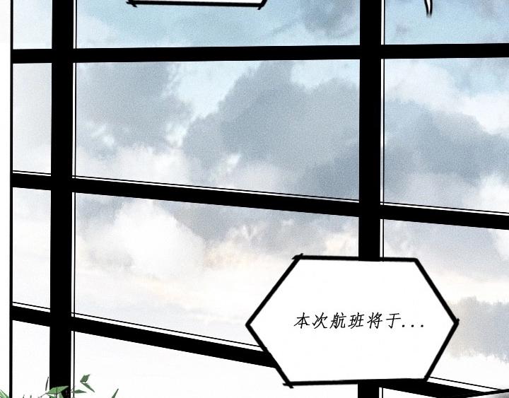 第0话 这就是事实吗17