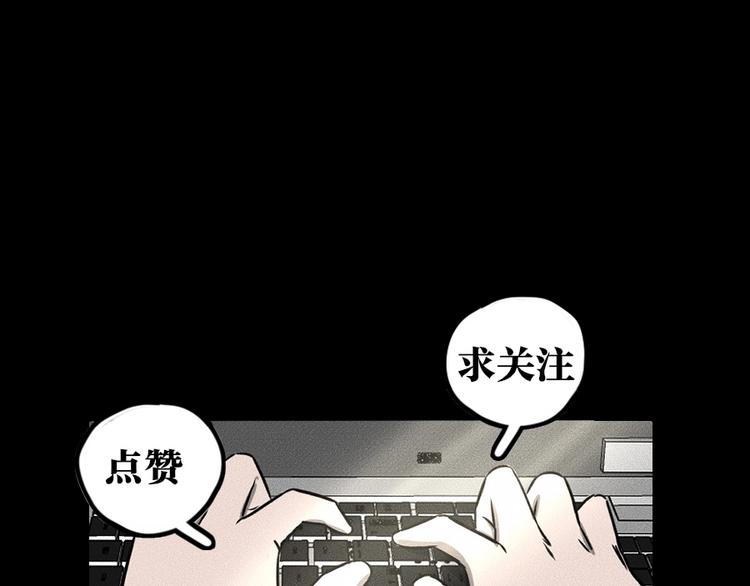 第1话 ‘舞台’176
