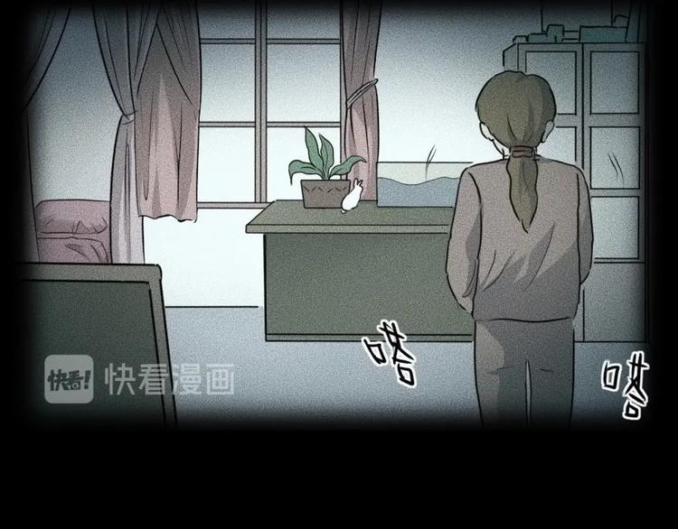 第4话 你们，有罪83