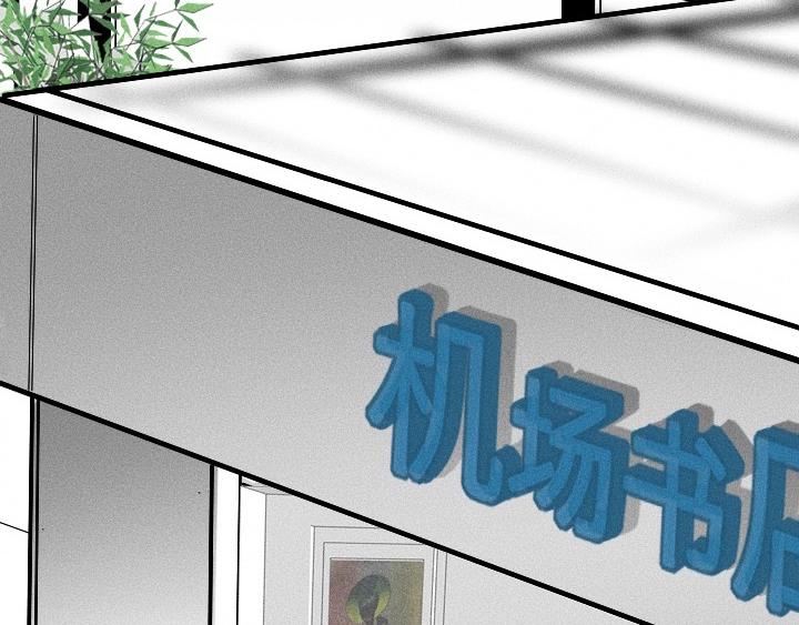 第0话 这就是事实吗18
