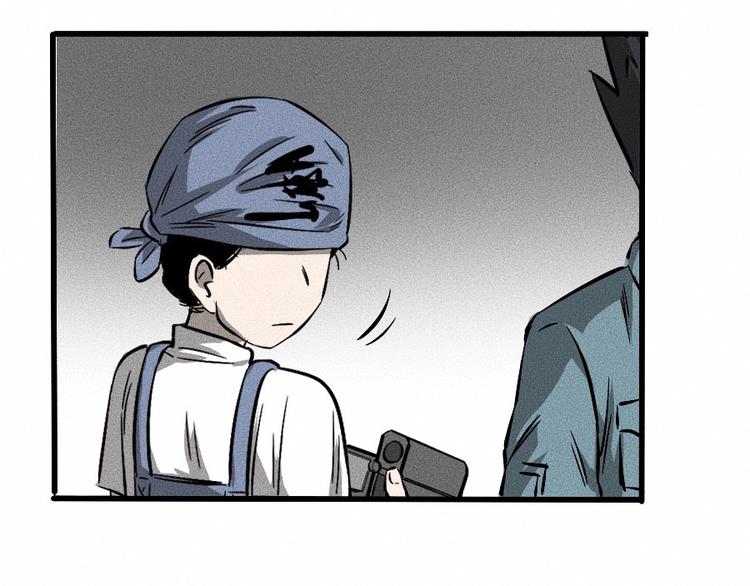 第2话 抽奖啦！55