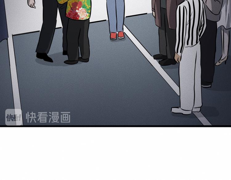 第13话 父与子131