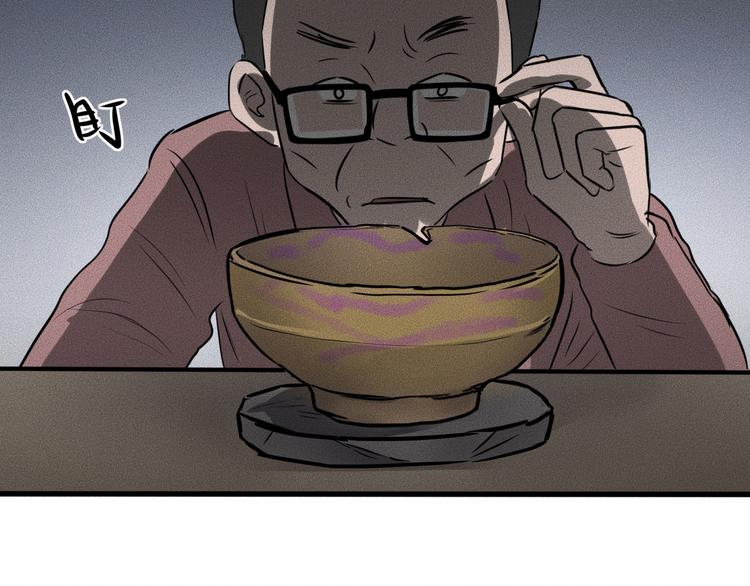 特别篇 中秋的回忆36