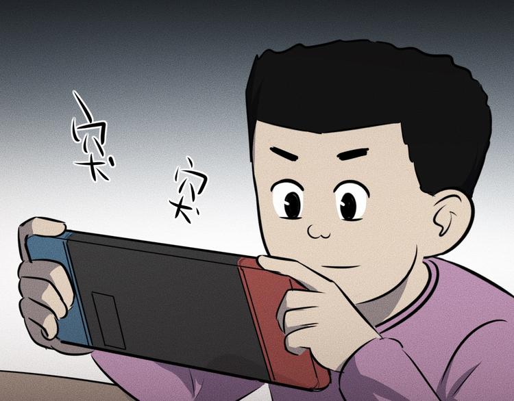 第13话 父与子66