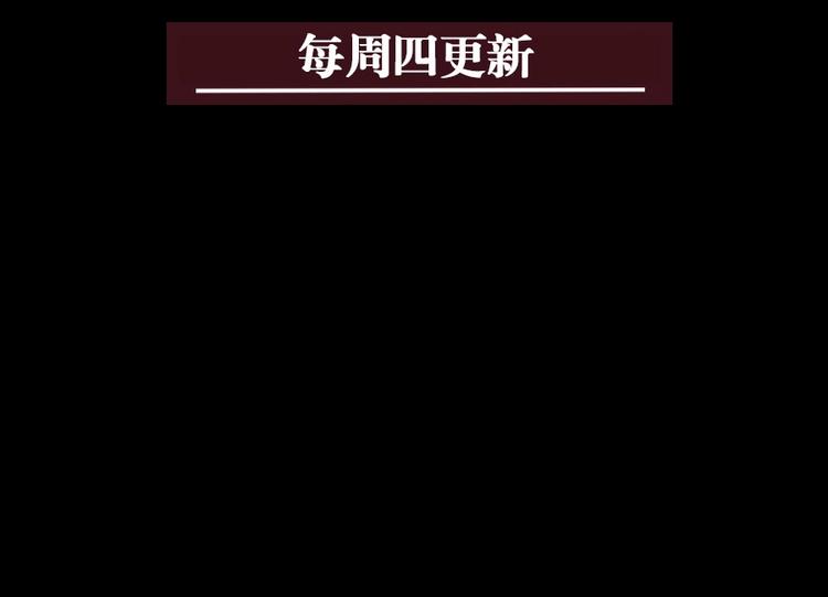 第5话 深渊164