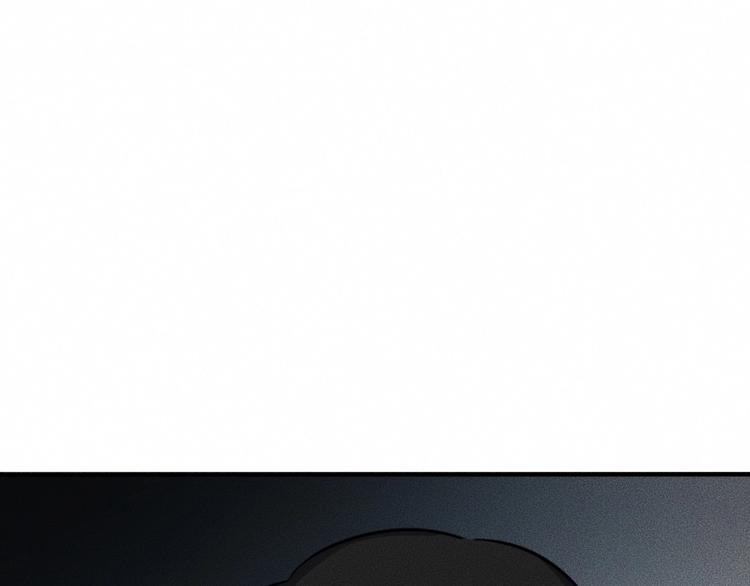 第6话 第三个43
