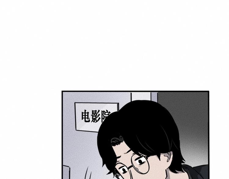 第5话 深渊52