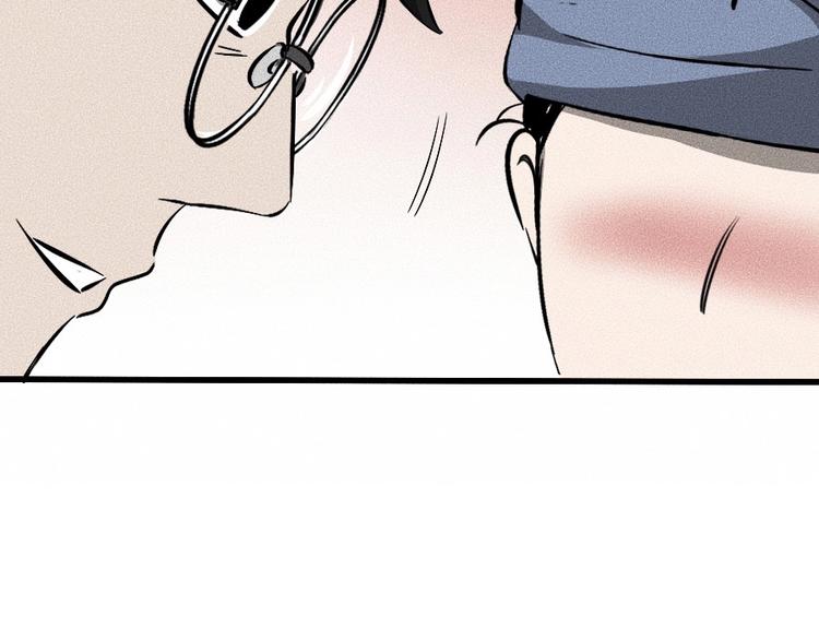 第2话 抽奖啦！47