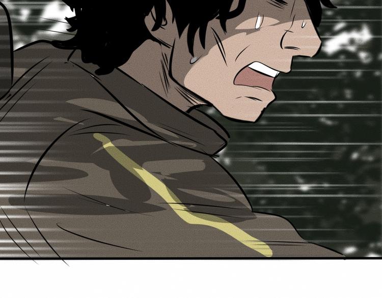 第11话 坠入深渊！108