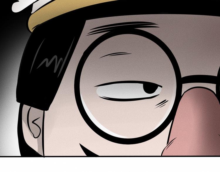 第7话 秘密来往！105