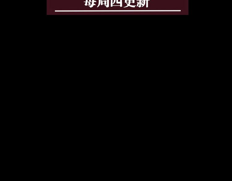 第12话 尸体被发现了！167
