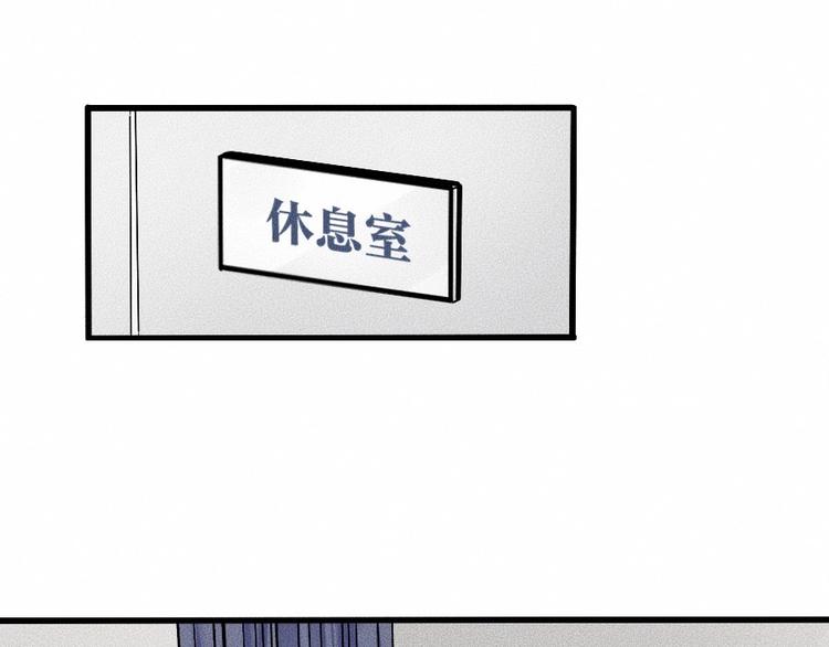 第2话 抽奖啦！143