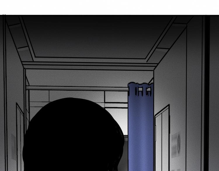 第10话 诈骗团伙？！140