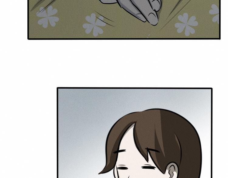 第8话 可疑的不止一人！32