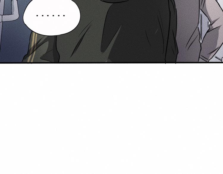 第5话 深渊58