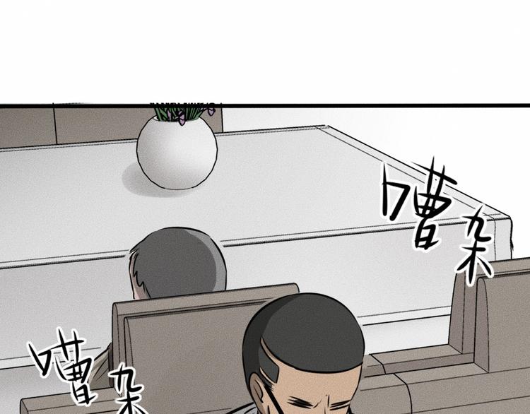 第9话 秘密通道！？90