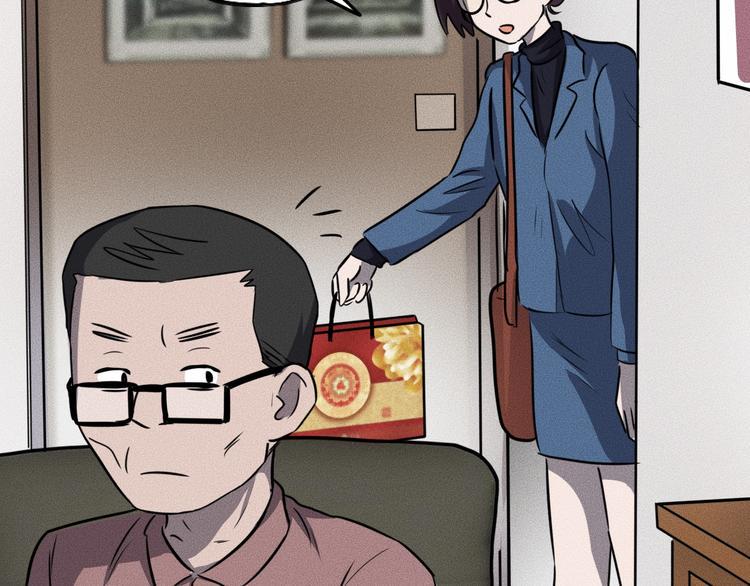 特别篇 中秋的回忆15