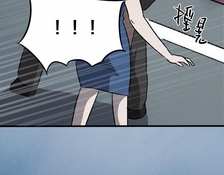 第14话 错位22