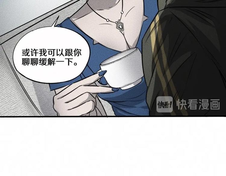 第5话 深渊86
