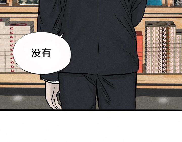 第0话 这就是事实吗23