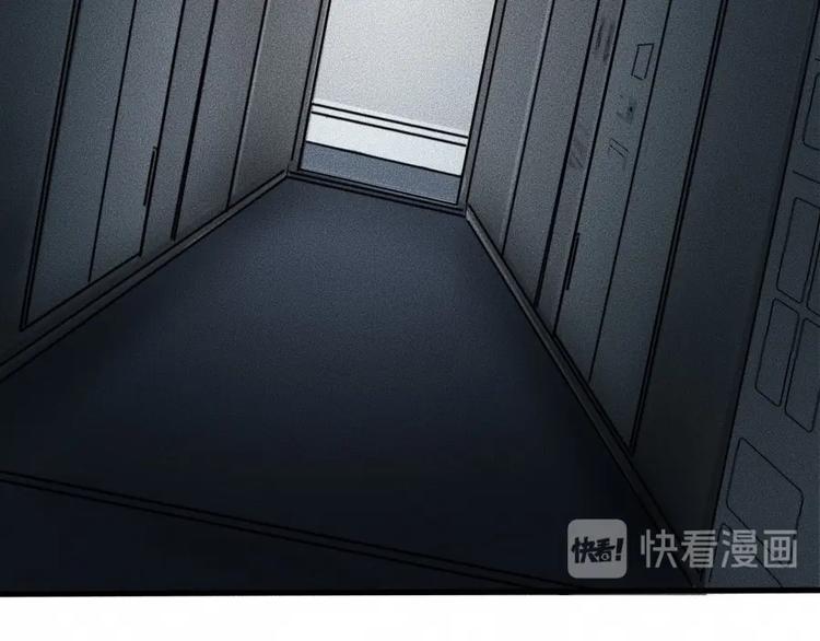 第3话 模仿101