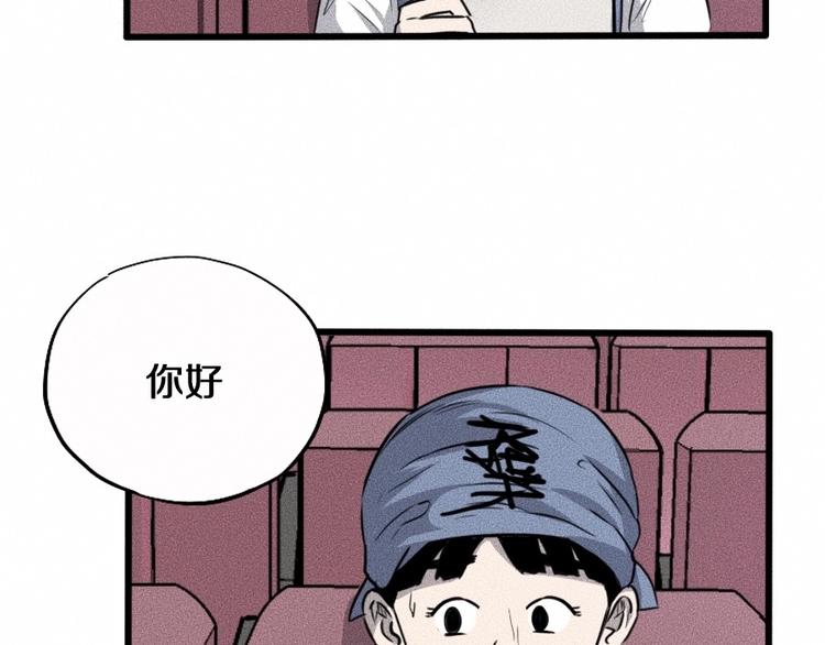第4话 你们，有罪37
